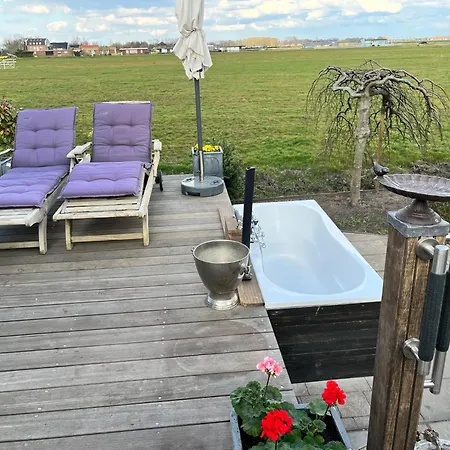 Holiday home Field View
